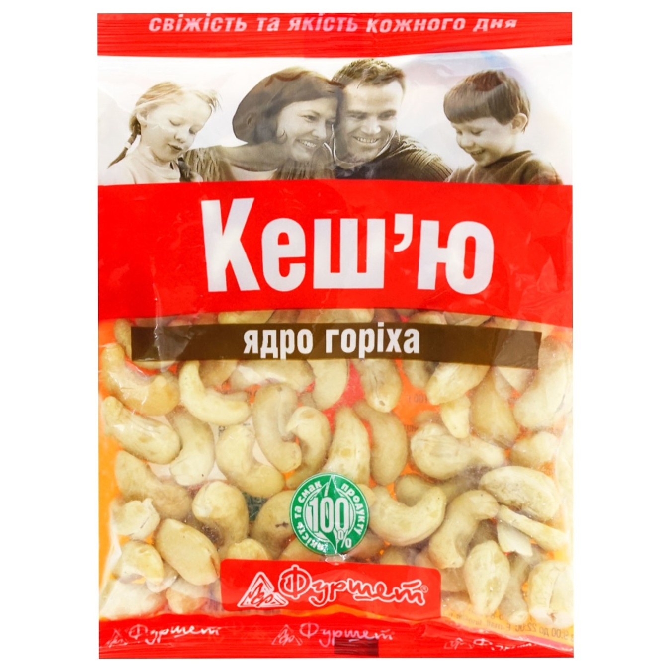 

Кешью Фуршет 120г