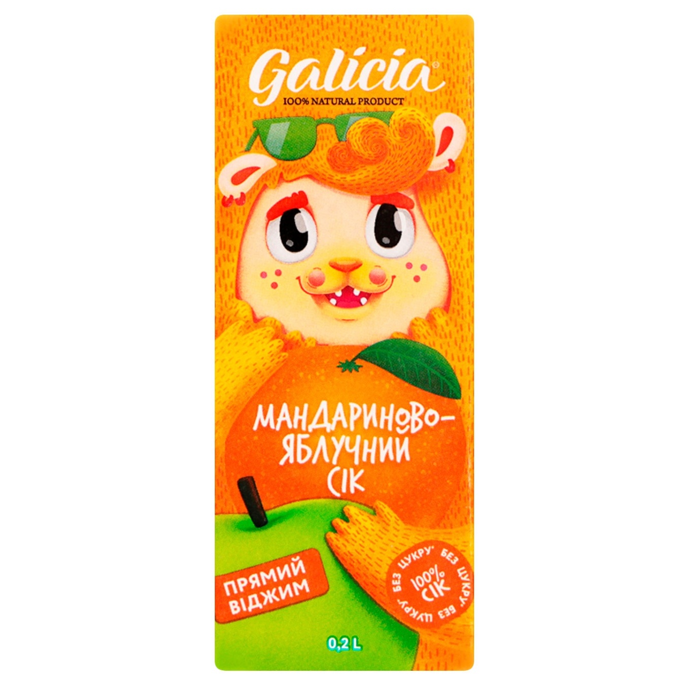 

Сок Galicia мандариново-яблочный неосветленный 200мл