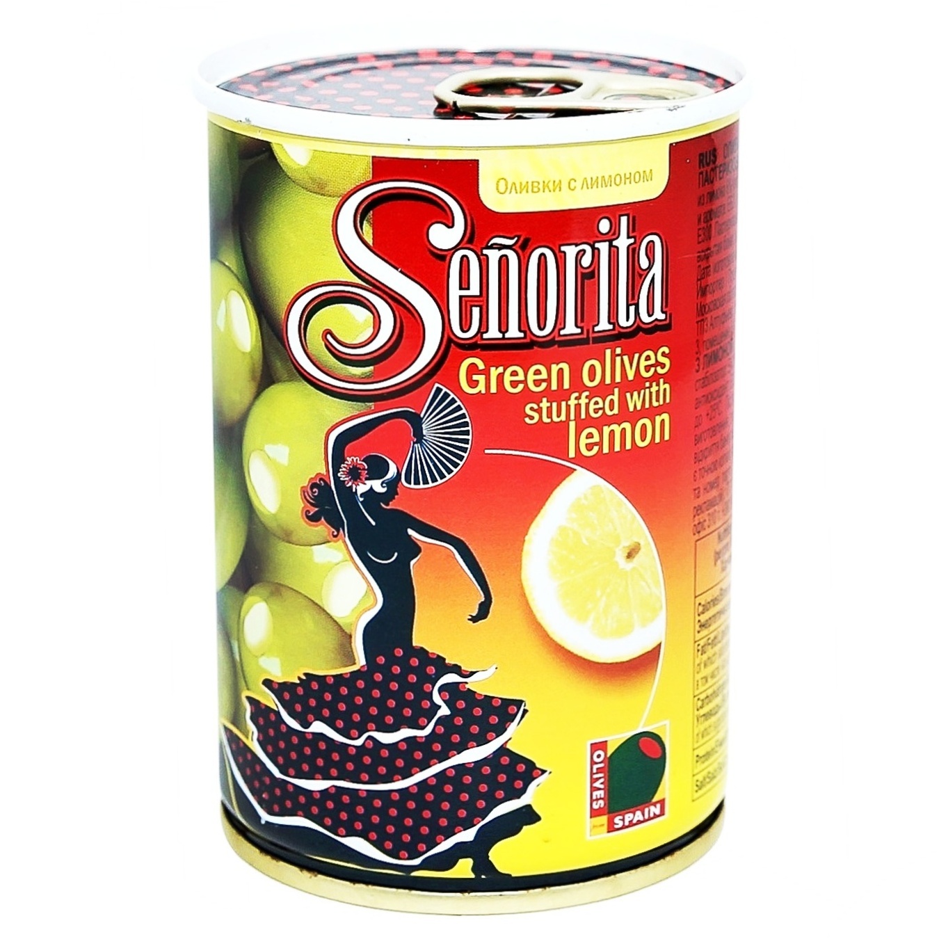 

Оливки Senorita Испанские с лимоном 280г