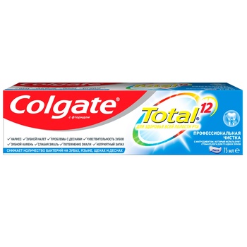 Зубна паста Colgate Total 12 Професійне чищення комплексна антибактеріальна 75мл - купити, ціни на КОСМОС - фото 4