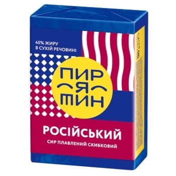 Сир плавлений Пирятин Російський 45% 90г - купити, ціни на МегаМаркет - фото 1