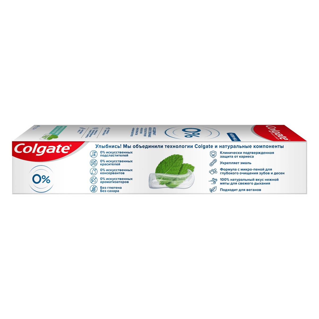 

Зубная паста Colgate от кариеса 0% Нежная Мята 75мл