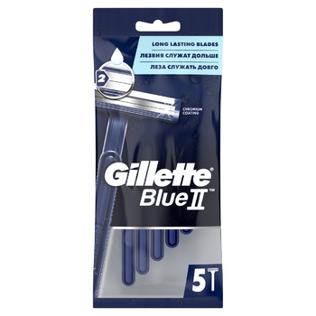 Gillette Blue II Disposable Razors 5pcs - buy, prices for - photo 9