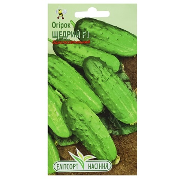 Elitsortnasinnia Shchedryi F1 Cucumber Seeds 20pcs