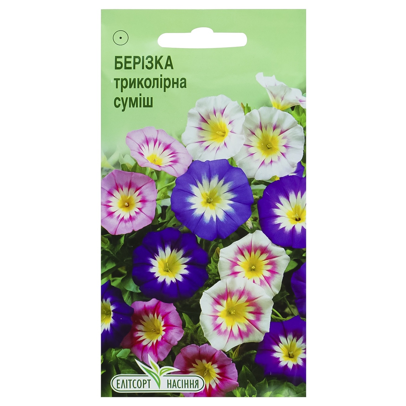 

Семена Элитсортсемена Вьюнок трехцветный смесь 1г