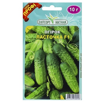 Elitsortnasinnya Swallow Cucumber Seeds 10g - buy, prices for - photo 1
