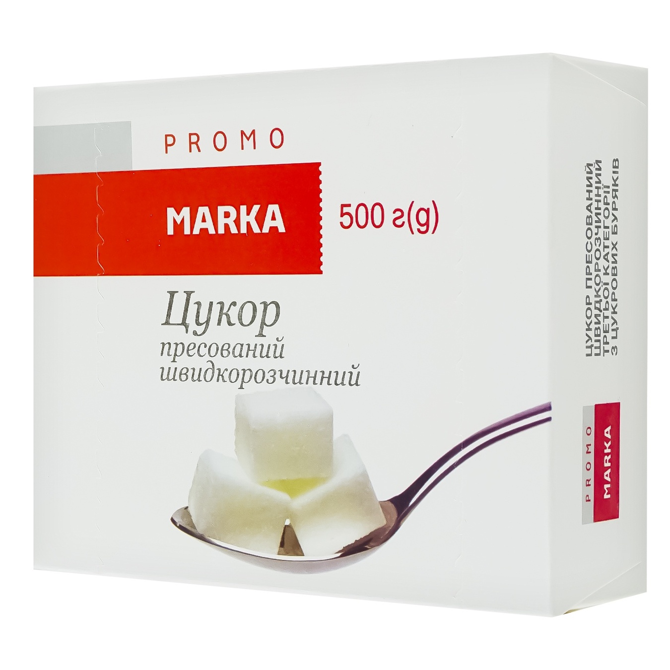 

Сахар Marka Promo прессованный быстрорастворимый 500г