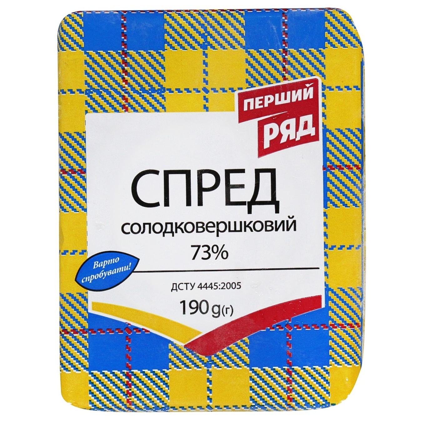 

Спред Первый Ряд сладкосливочный 72% 190г