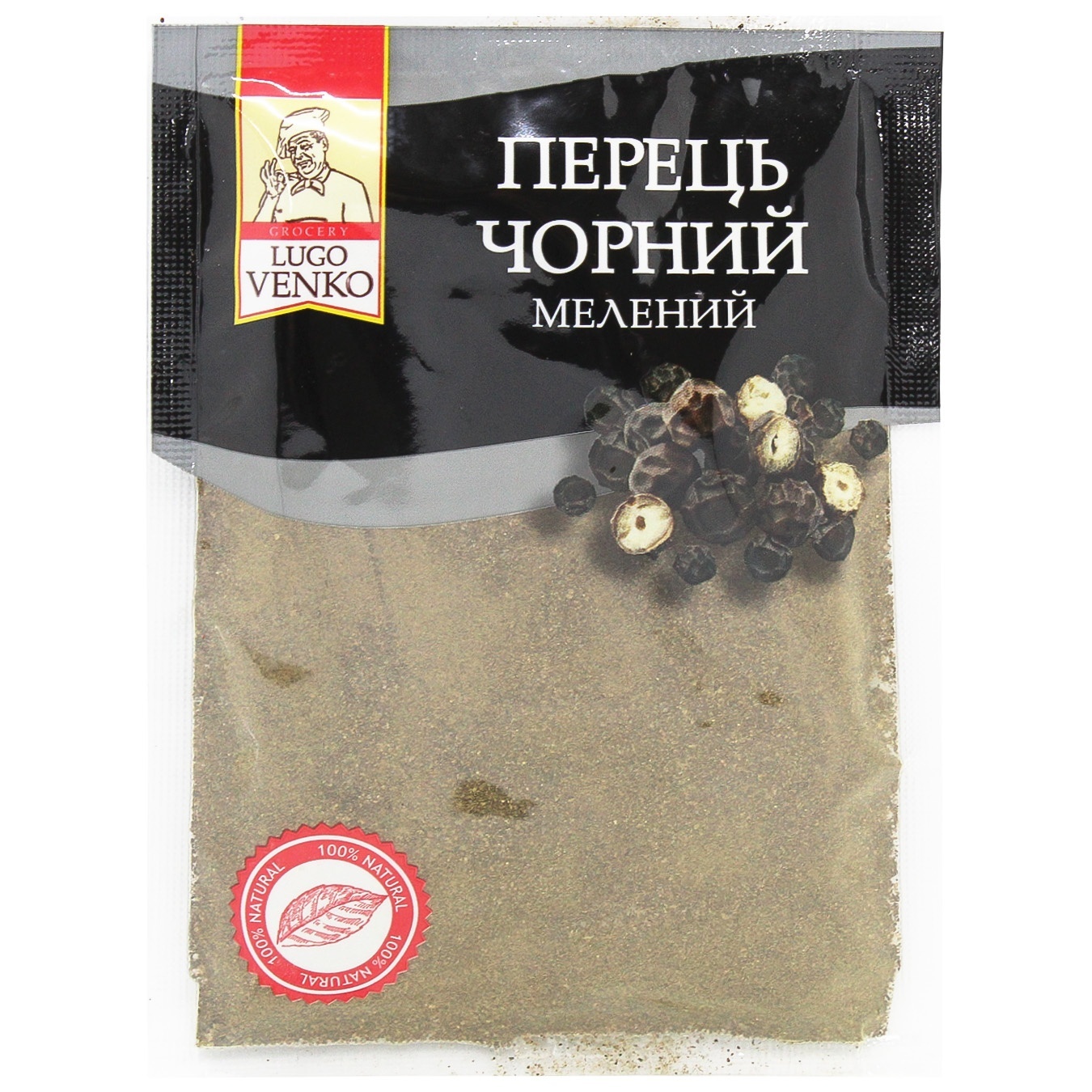 

Перец черный Lugo Venko молотый 45г
