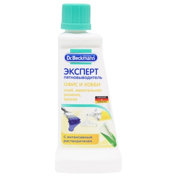 Плямовивідник Dr.Beckmann від клею та жувальної гумки 50мл - купити, ціни на МегаМаркет - фото 1