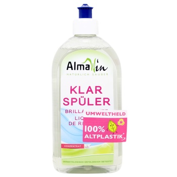 Alma Win Dishwashers Rinse Aid 500ml - buy, prices for MegaMarket - photo 1