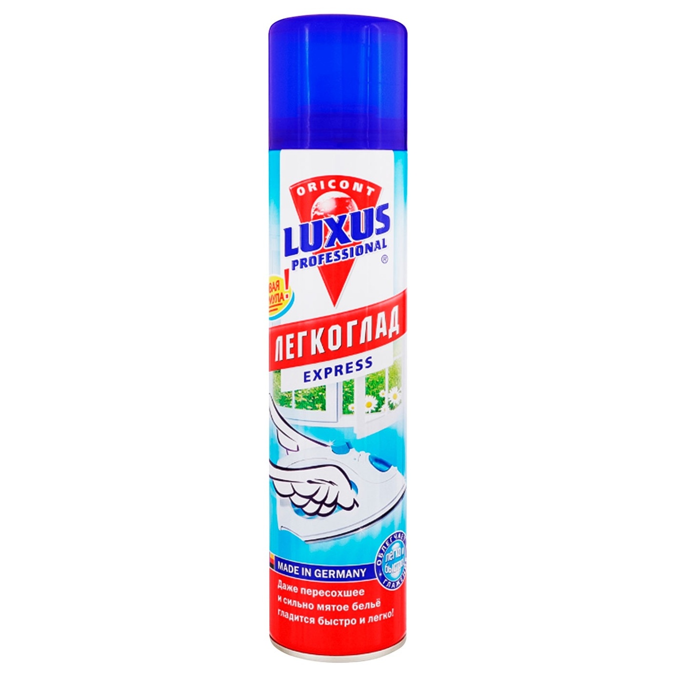 

Средство Luxus Professional для глажки 0,4л