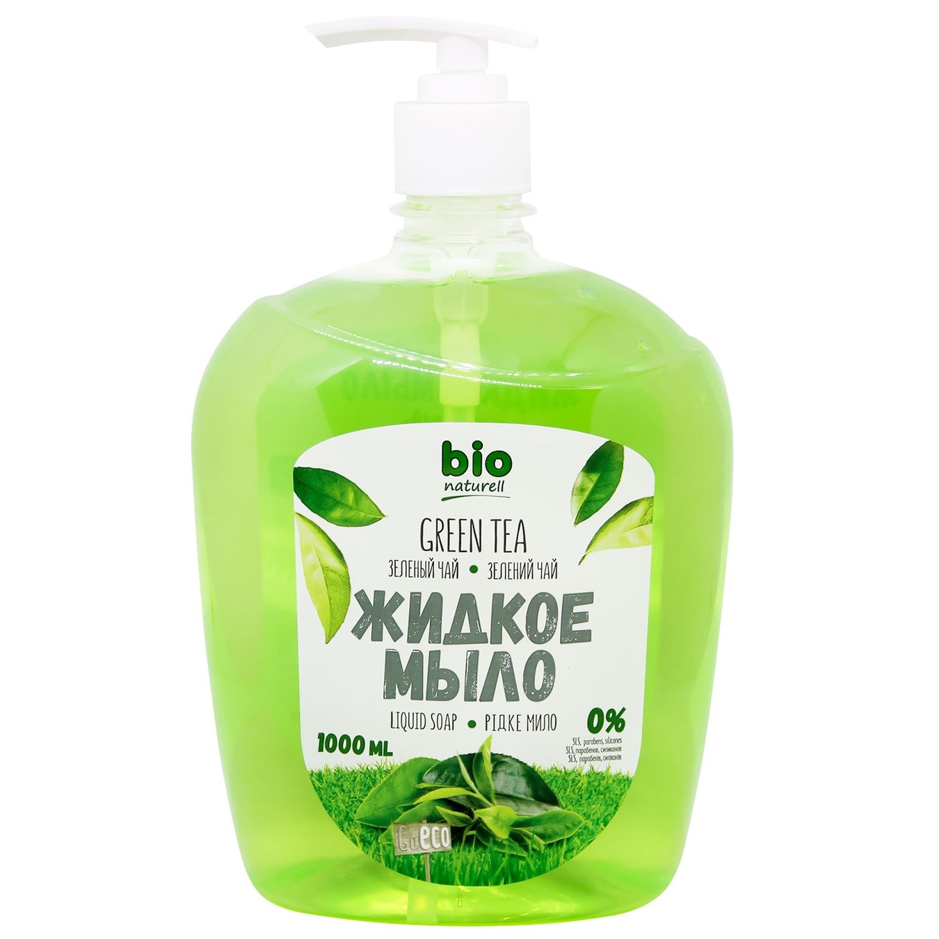 

Мыло жидкое Bio naturell Зеленый чай 1000мл