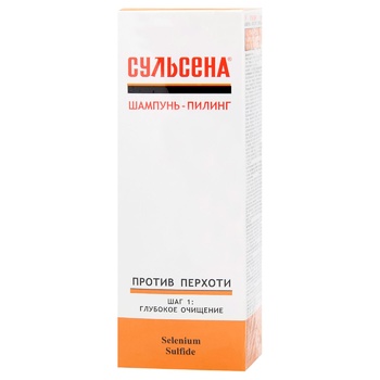 Шампунь-пилинг Сульсена против перхоти 150мл - купить, цены на КОСМОС - фото 1