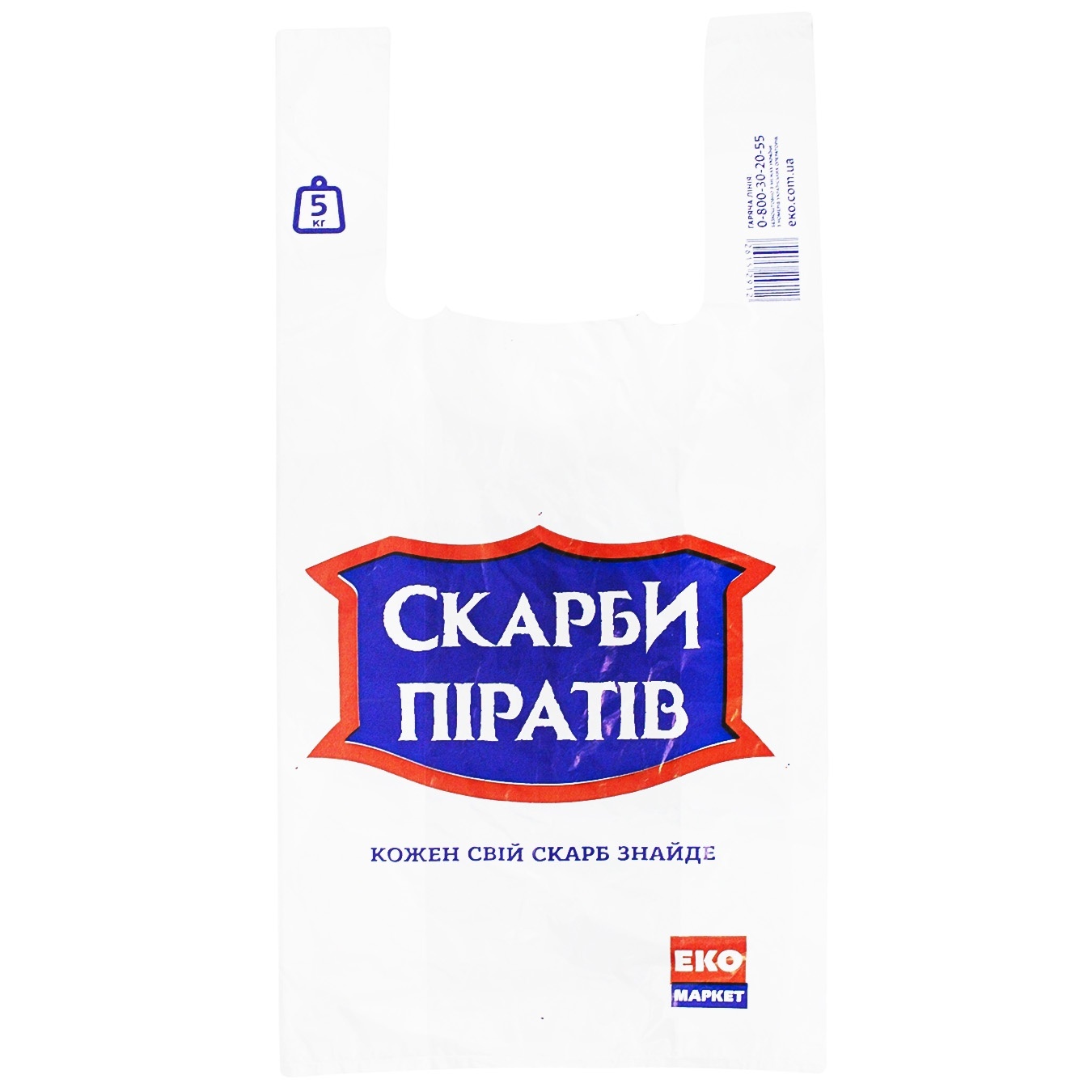 

Пакет Сокровища Пиратов маленький