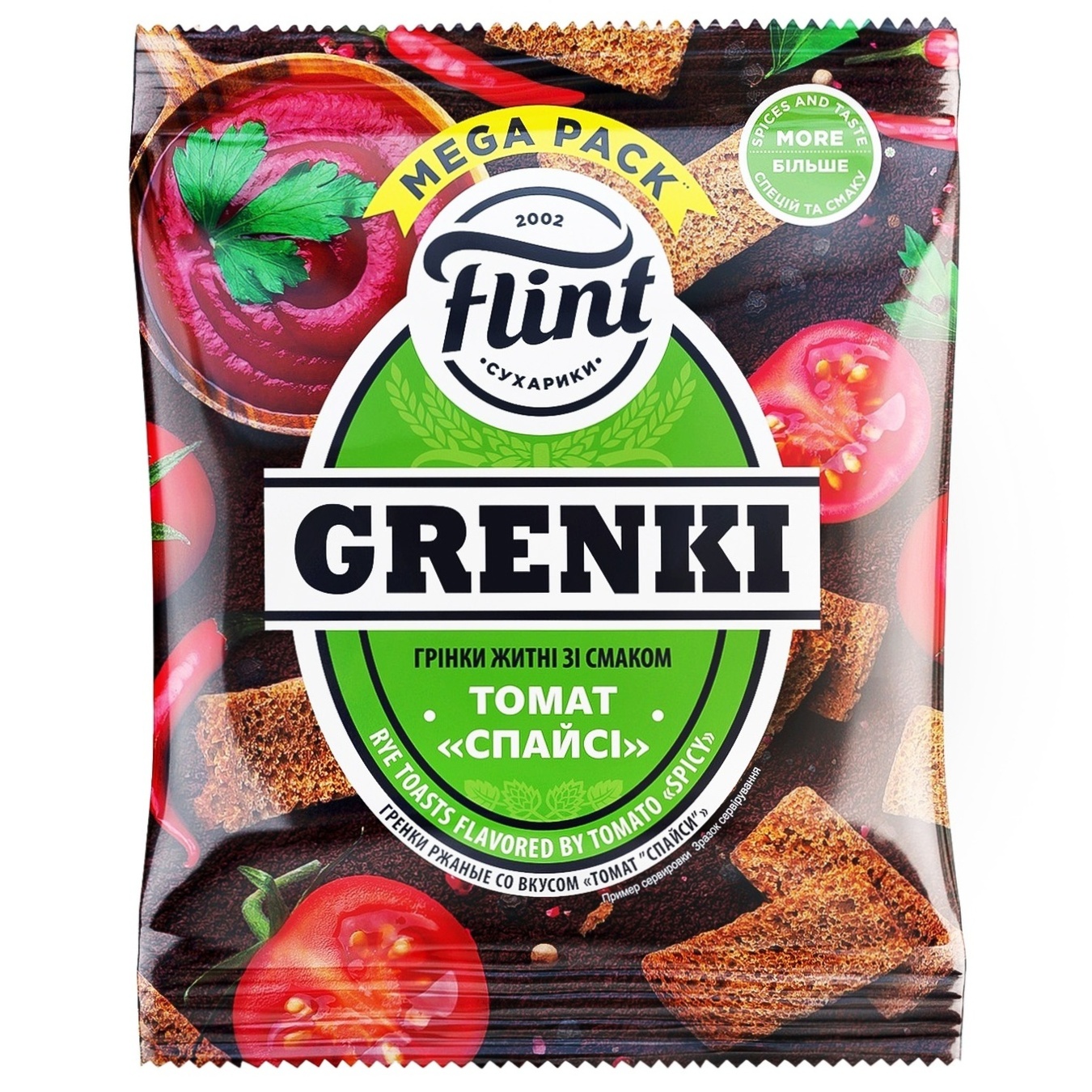 

Гренки Flint Grenki ржаные со вкусом томата спайси 100г
