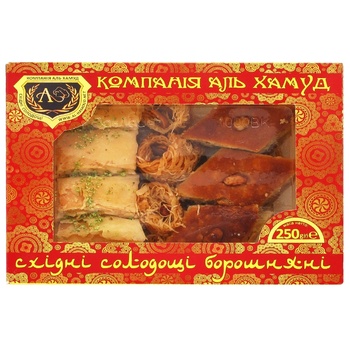 Пахлава Аль Хамуд асорті 250г - купить, цены на Таврия В - фото 1