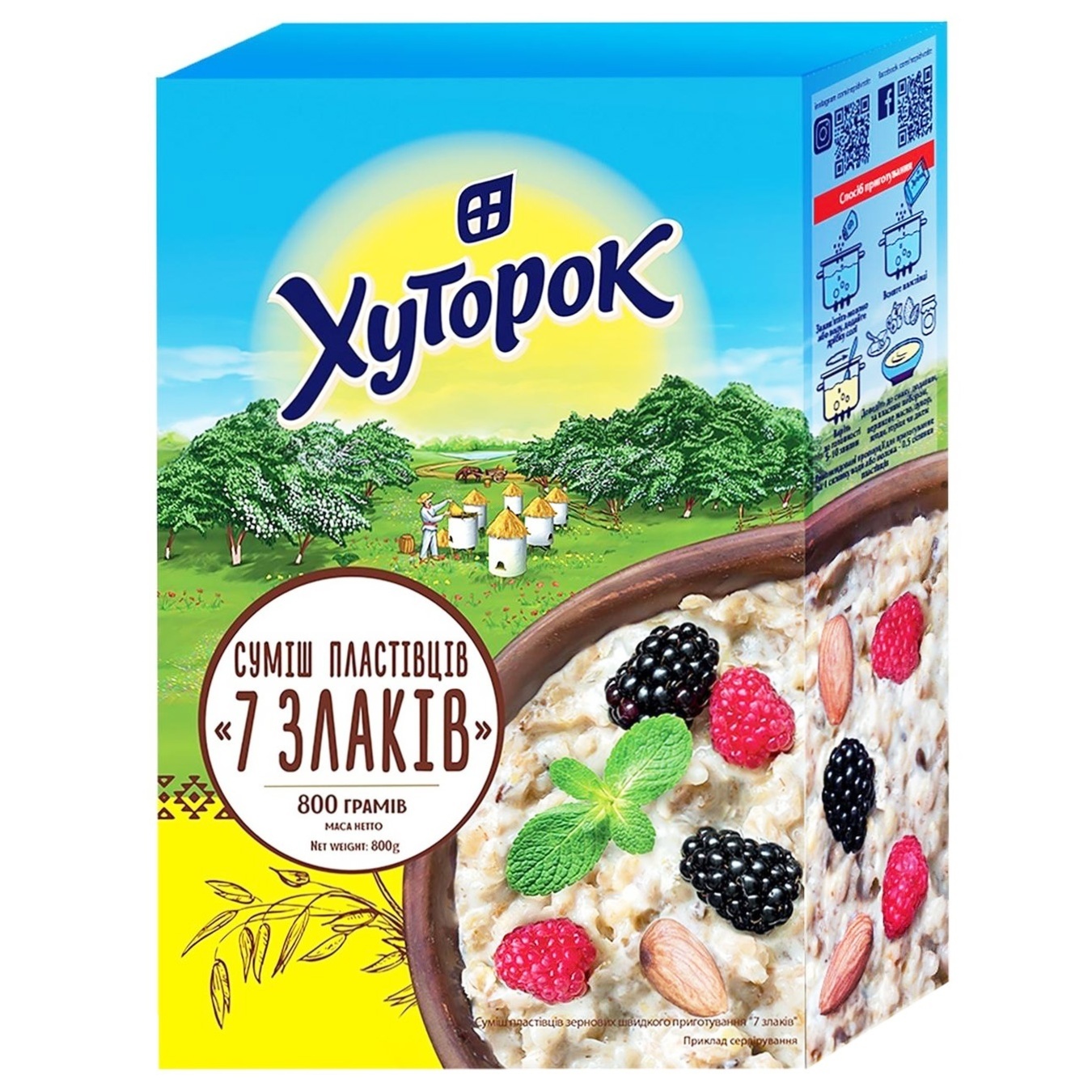 

Хлопья Хуторок Экстра 7 злаков 800г