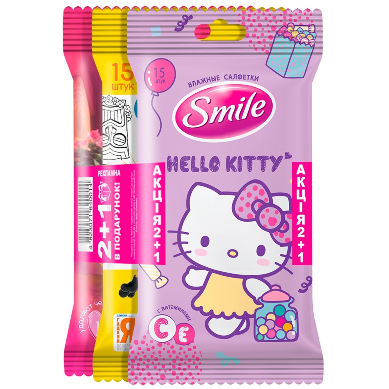 

Салфетки Smile влажные набор 2+1шт