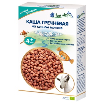 Fleur Alpine Buckwheat With Goat's Milk For Children From 4 Months Porridge 200g - buy, prices for Vostorg - photo 1