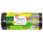 Pershyj Rjad Trash Bags 20l 30pcs