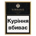 Sobranie Black Cigarettes