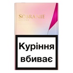 Цигарки Sobranie KS Super Slim Golds