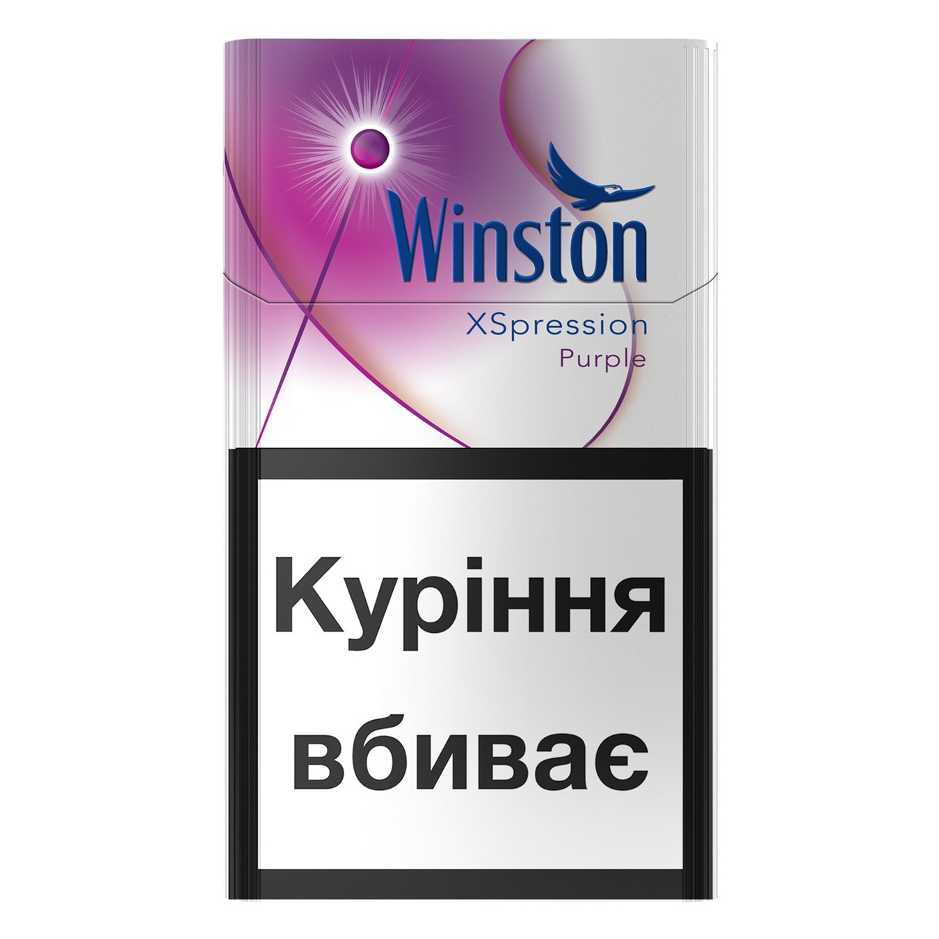 

Сигареты Winston XSpression Purple
