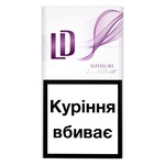 Цигарки LD Violet Super Slims