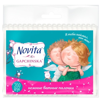 Палочки ватные Novita Gapchinska косметические 200шт - купить, цены на КОСМОС - фото 1