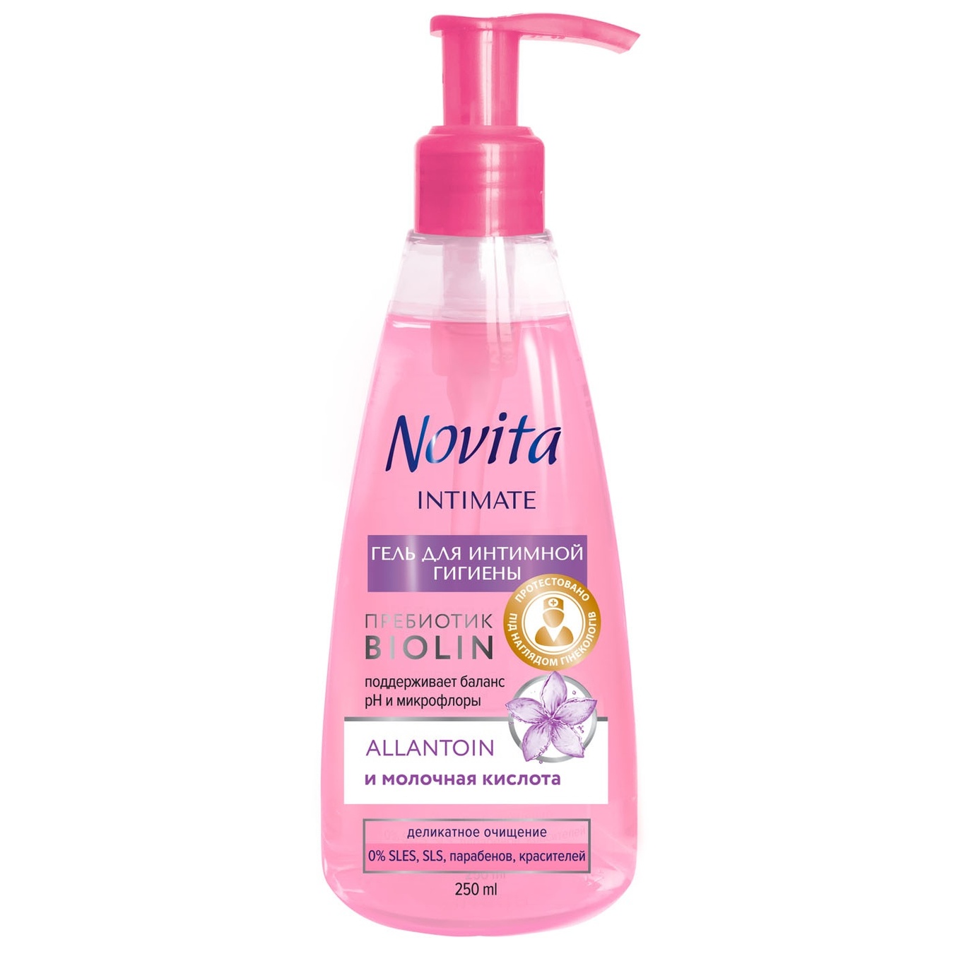 

Гель Novita Intimate для интимной гигиены 250мл