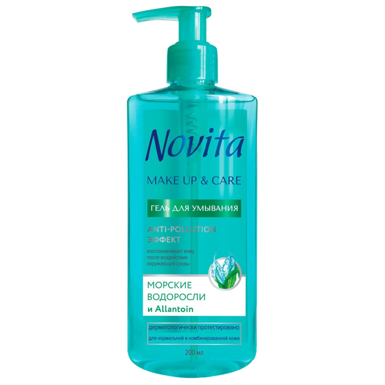 

Гель для умывания Novita Make Up&Care Anti-Pollution Эффект 200мл