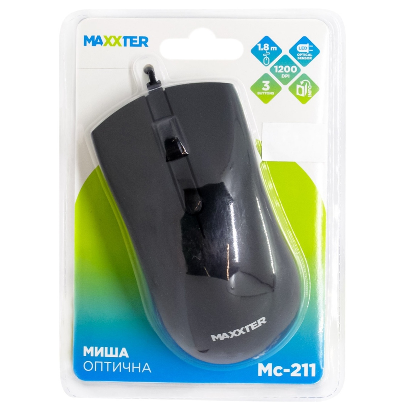 maxxter optical mouse