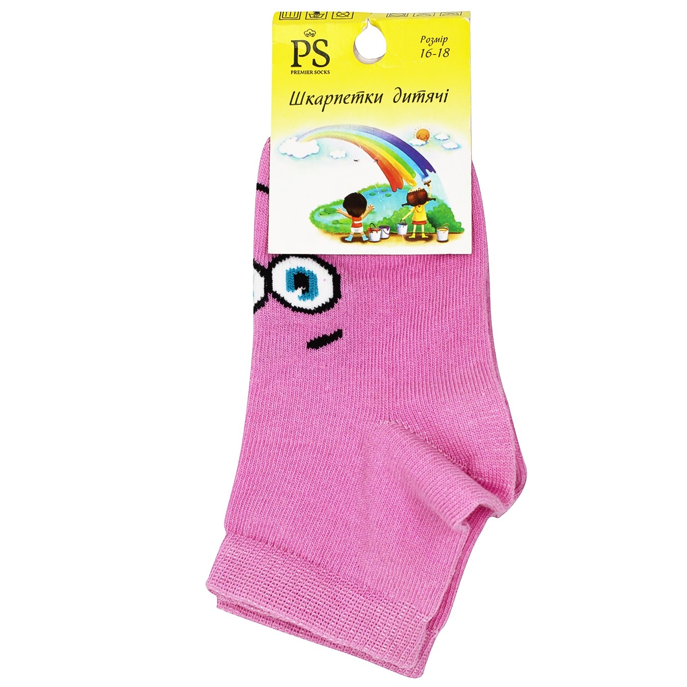

Носки Premier Socks детские р.16-18 в ассортименте
