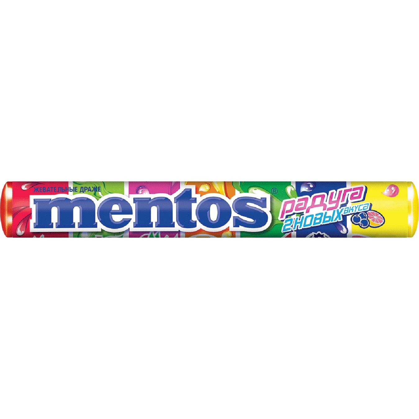 

Драже Mentos жевательные радуга 37г