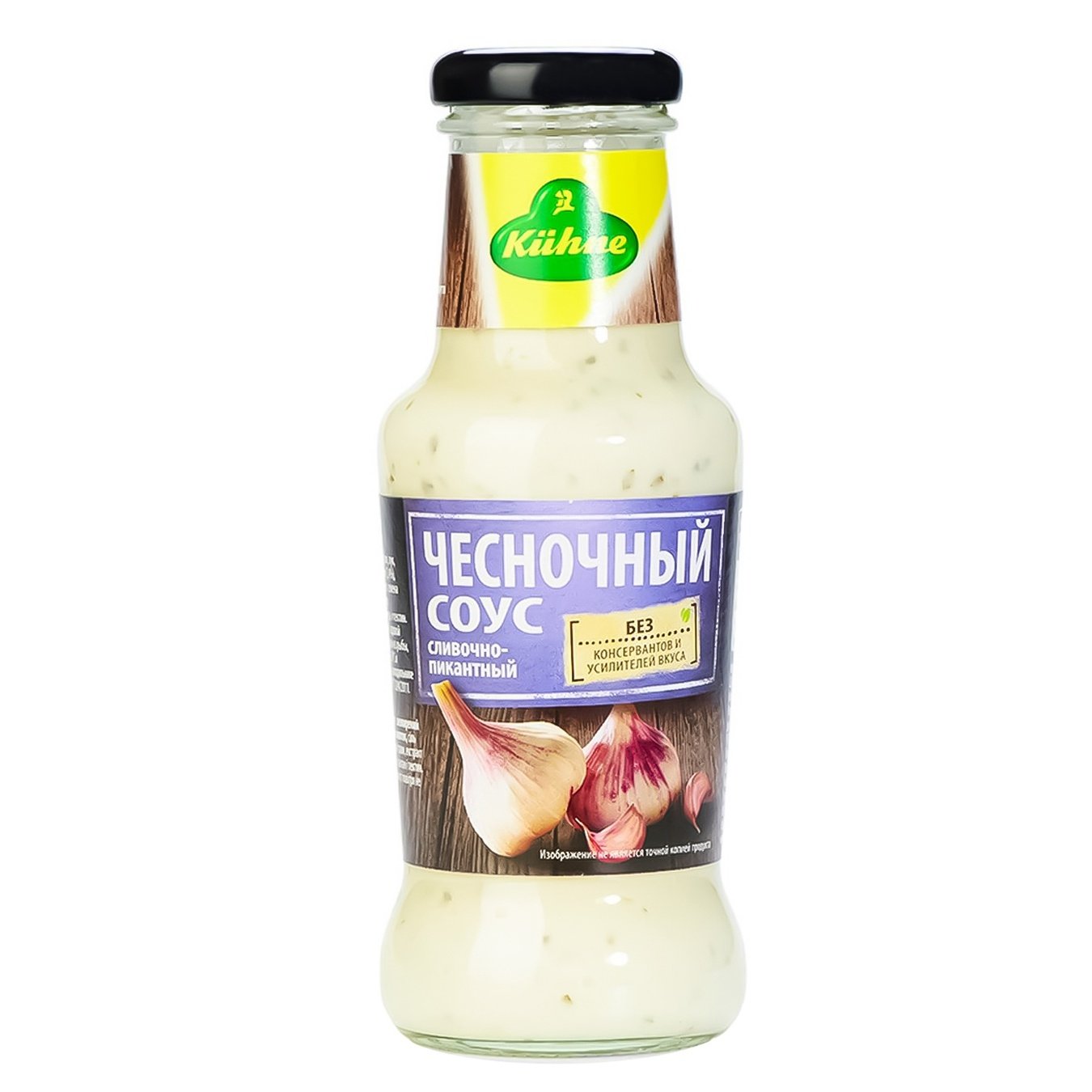 

Соус Kuhne чесночный 250г