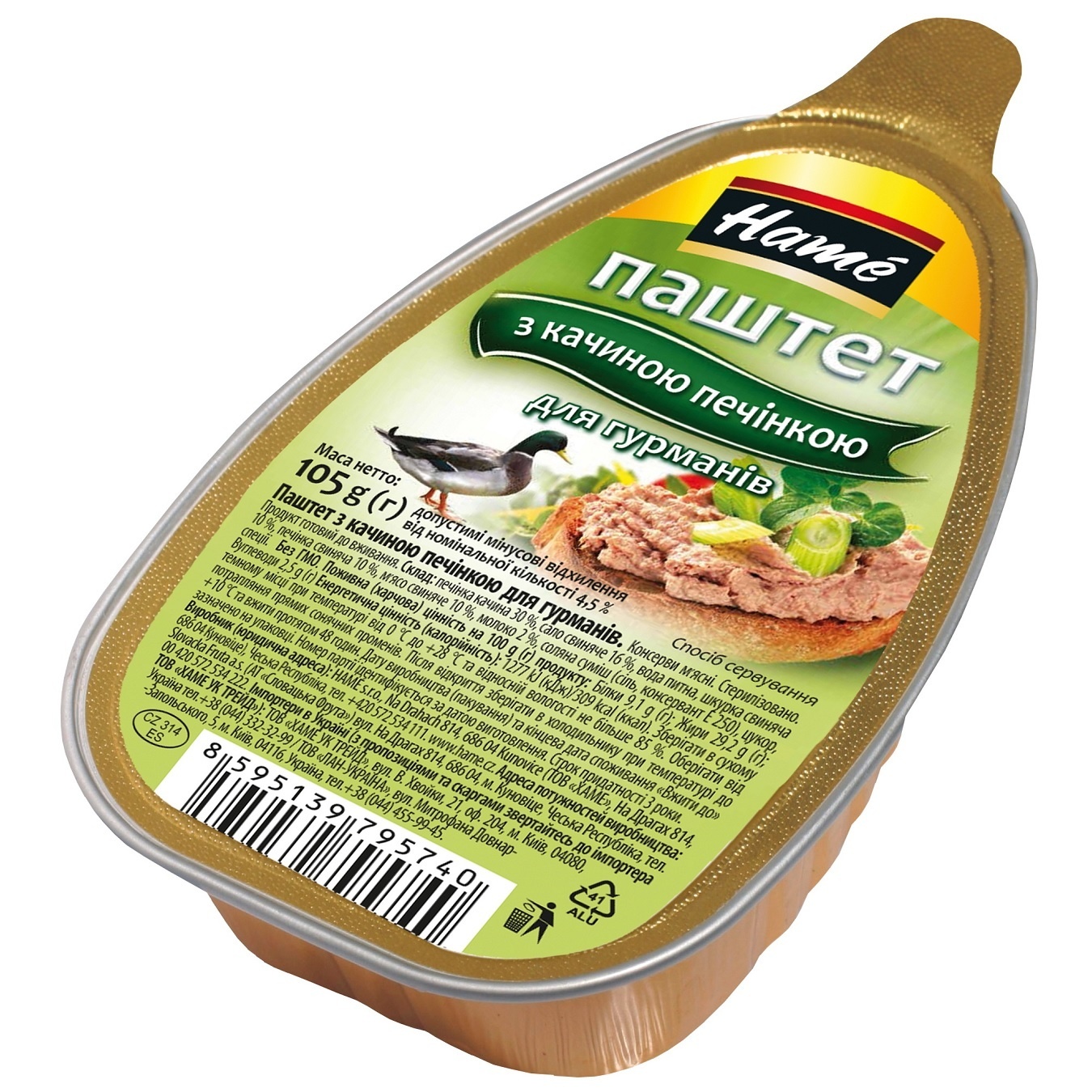 

Паштет Hame с утиной печенью для гурманов 105г