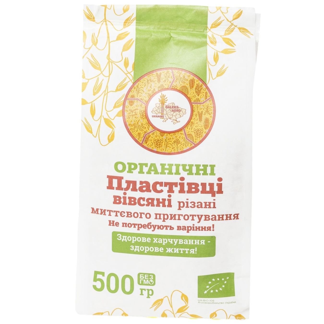 

Хлопья Galeks-Agro овсяные органические 500г