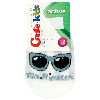 Conte-kids Active Ultrashort Light Gray Children's Socks 12s - buy, prices for ULTRAMARKET - photo 1