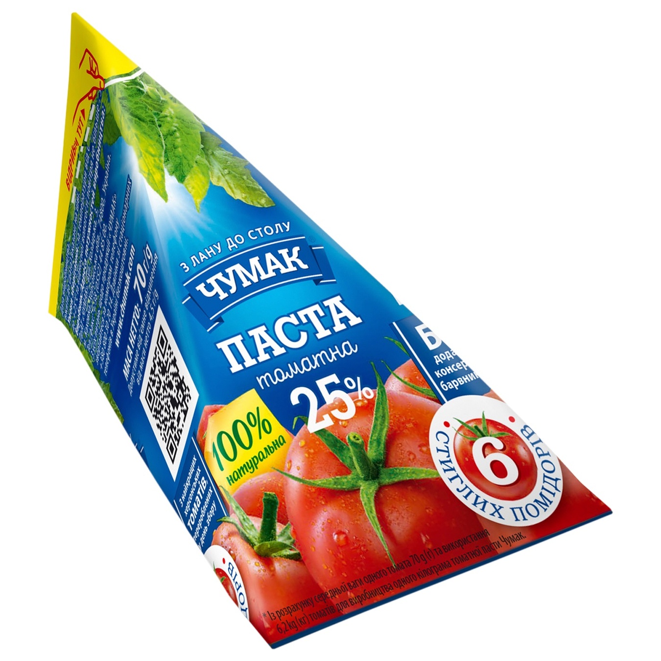 

Паста томатная Чумак 25% 70г
