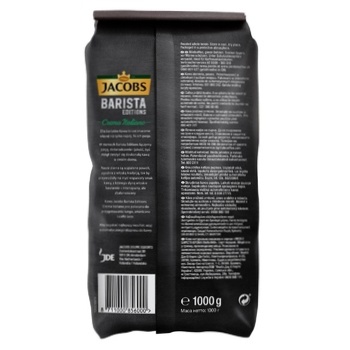 Jacobs Barista Italiano Coffee Beans 1kg - buy, prices for Vostorg - photo 2