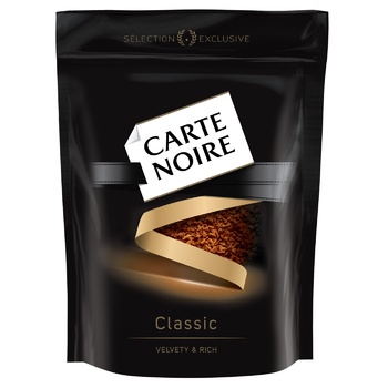 Carte Noire Classic Instant Coffee 140g