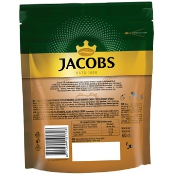 Jacobs Monarch Crema Instant Coffee 60g - buy, prices for COSMOS - photo 2