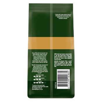 Jacobs Monarch Classic Ground Coffee 70g - buy, prices for COSMOS - photo 2