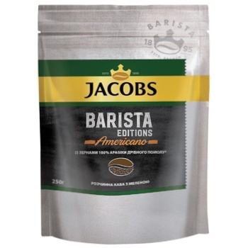 Jacobs Barista Editions Americano Instant Coffee 250g - buy, prices for Auchan - photo 1