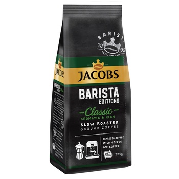 Кава Jacobs Barista Editions Classic смажена мелена 225г - купити, ціни на МегаМаркет - фото 1