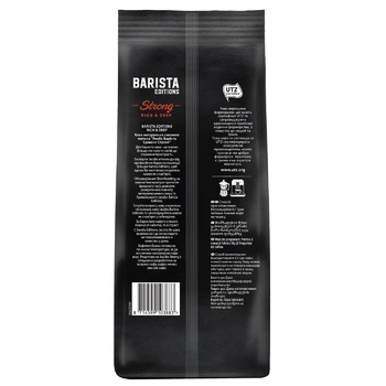 Jacobs Barista Editions Strong Ground Coffee 225g - buy, prices for NOVUS - photo 2