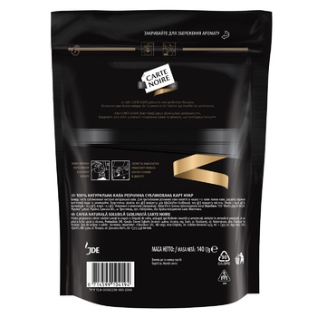 Carte Noire Classic Instant Coffee 140g - buy, prices for Auchan - photo 2