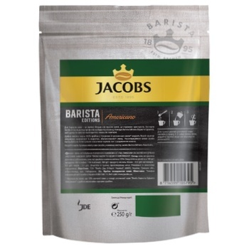 Кава Jacobs Barista Editions Americano розчинна 250г - купити, ціни на ULTRAMARKET - фото 2