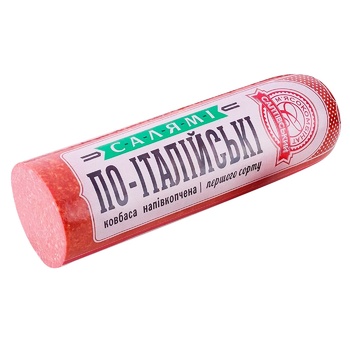 Saltivskyj MK Italian Salami Semi-smoked Sausage